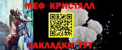 метадон Севастополь
