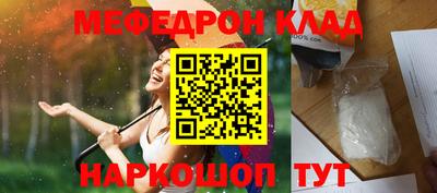 Альфа ПВП Северобайкальск