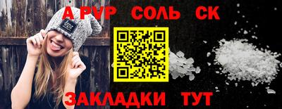jwh Свободный