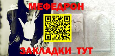 Альфа ПВП Северобайкальск