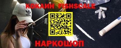 Альфа ПВП Северобайкальск