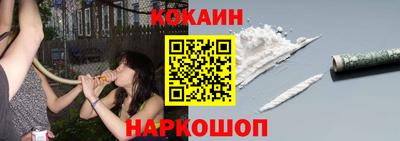 метадон Севастополь