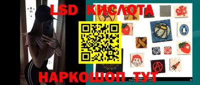 Альфа ПВП Северобайкальск