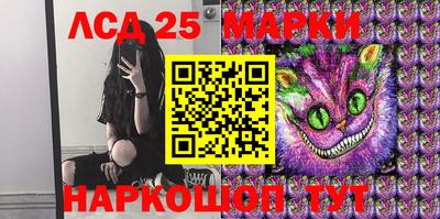 метадон Севастополь