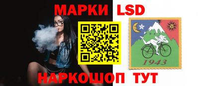 метадон Севастополь