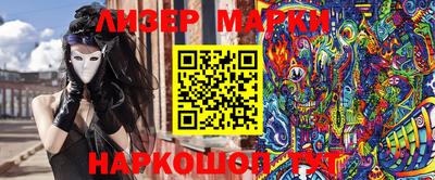 Альфа ПВП Северобайкальск