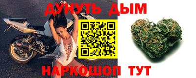 Альфа ПВП Северобайкальск