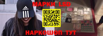 jwh Свободный