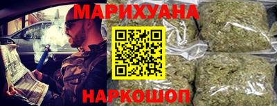 Альфа ПВП Северобайкальск
