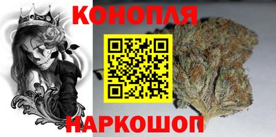 метадон Севастополь