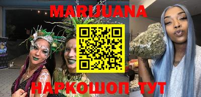 метадон Севастополь