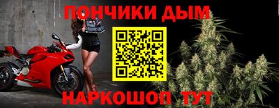 Альфа ПВП Северобайкальск