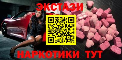 Альфа ПВП Северобайкальск