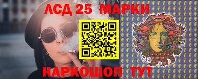 метадон Севастополь