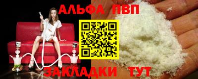jwh Свободный