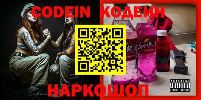 jwh Свободный