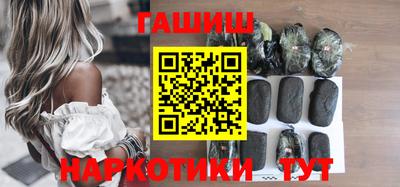 метадон Севастополь