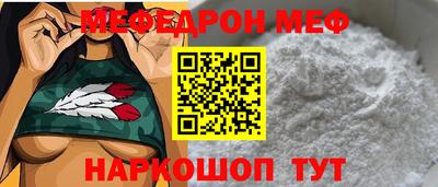 Альфа ПВП Северобайкальск