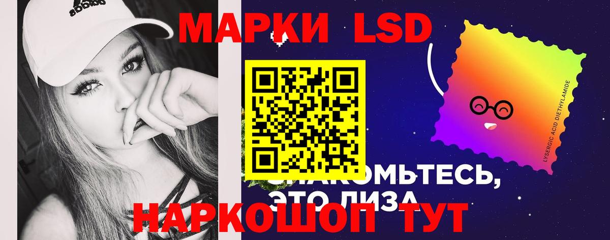ГАШ  MDMA  Cocaine  Меф кристаллы  Конопля  Вход с VPN  Москва  A PVP СК кристаллы 